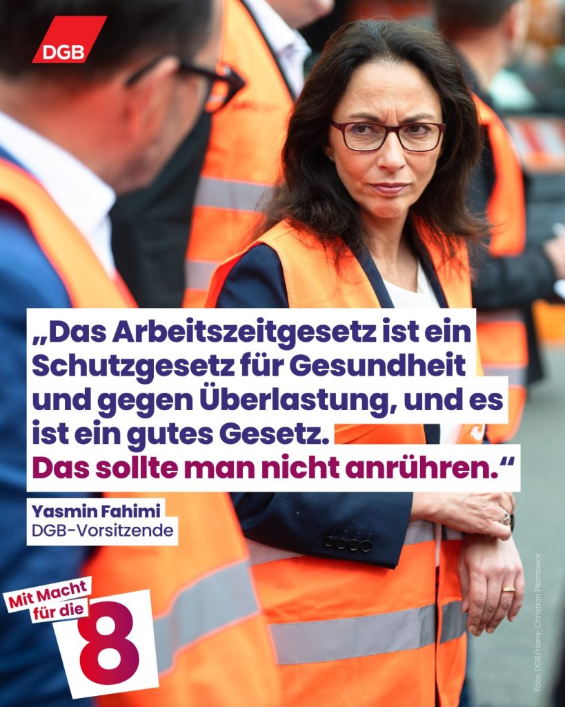 hände weg 2